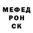 КЕТАМИН VHQ Vetal_ Metal