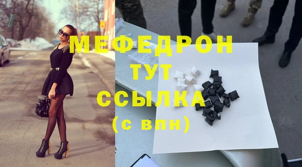 jwh Богданович