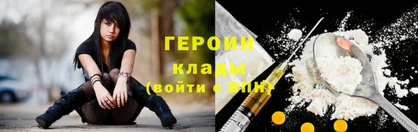 СК Богородицк
