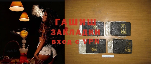 jwh Богданович