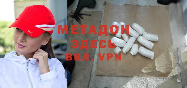 jwh Богданович