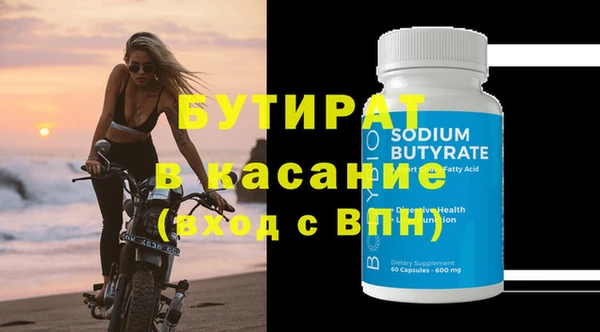 jwh Богданович