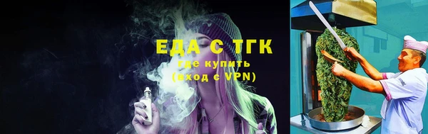 СК Богородицк