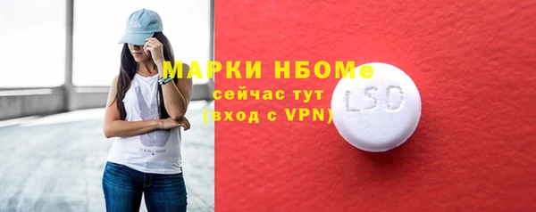 СК Богородицк