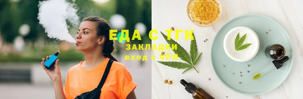 СК Богородицк