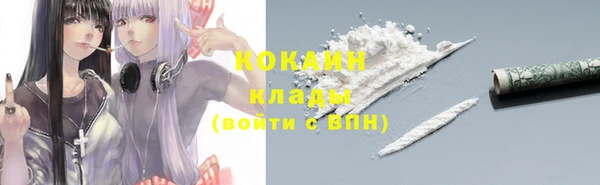 jwh Богданович