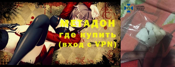 СК Богородицк