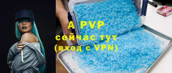 jwh Богданович