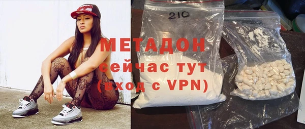 jwh Богданович