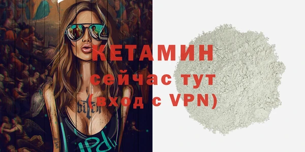 СК Богородицк